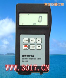 焦作鐵基.鋁基兩用涂層測厚儀