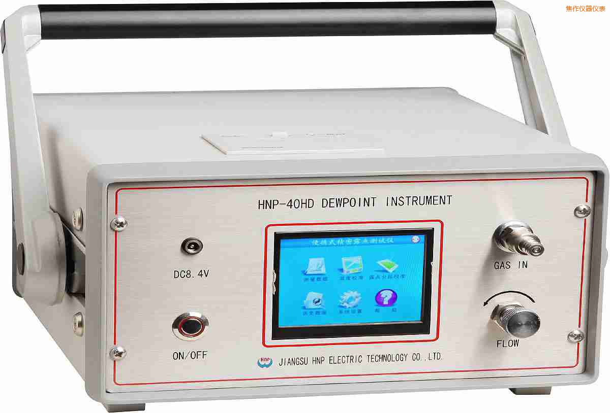 焦作氫氣露點(diǎn)分析儀