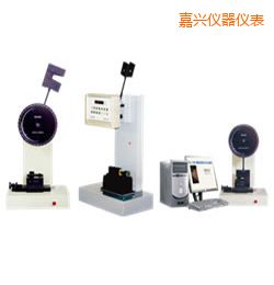 嘉興時(shí)代懸臂梁/簡支梁沖擊試驗(yàn)機(jī)