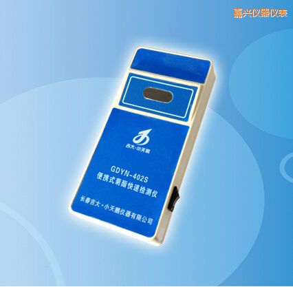 嘉興便攜式菊酯快速檢測(cè)儀