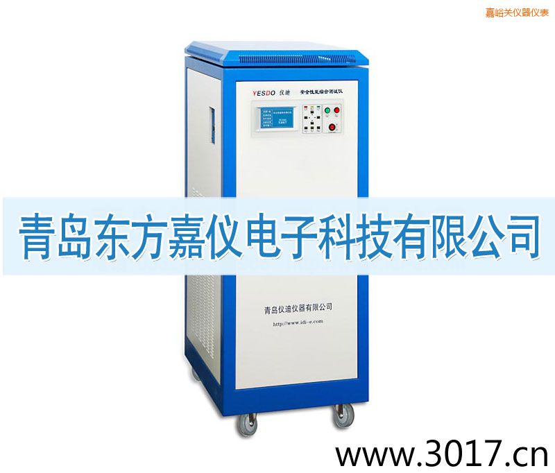 �����P��ȫ���ܾC�Ϝyԇ�x����ͨ������һ��