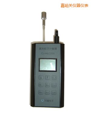 嘉峪關(guān)便攜式空氣粒子計數(shù)器