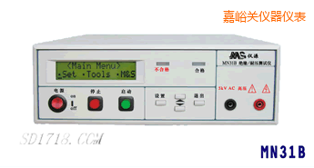 嘉峪關(guān)耐壓絕緣測(cè)試儀