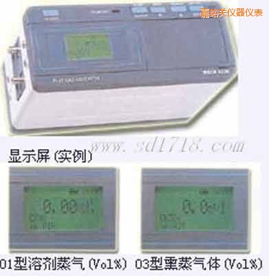 嘉峪關(guān)光學(xué)式氣體檢測(cè)儀