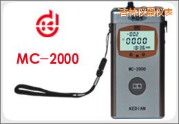 吉林涂(鍍)層測(cè)厚儀