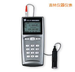 吉林時(shí)代測振儀表