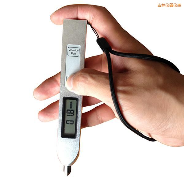 吉林測(cè)振儀