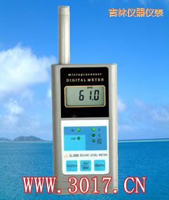 吉林多功能聲級(jí)計(jì)(多功能噪音計(jì))