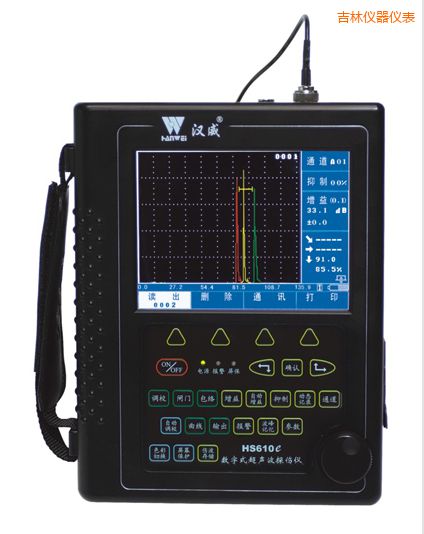 吉林增強型數字真彩超聲波探傷儀