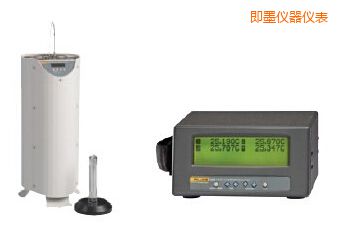 即墨水三相點(diǎn)系統(tǒng)(配套工業(yè)鉑電阻檢定方案)