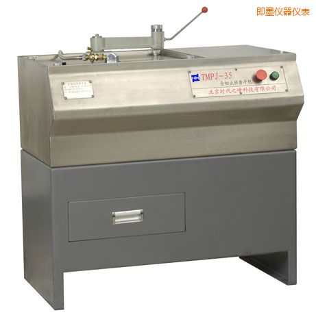 ��ī����ԇ��ĥƽ�C