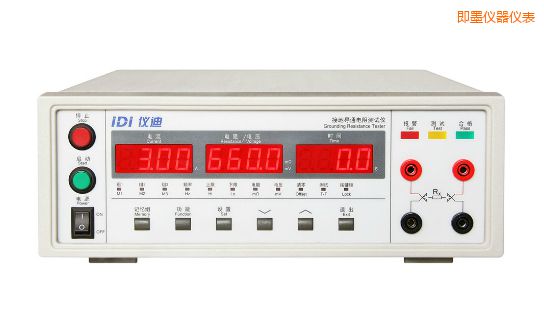 即墨接地電阻測試儀