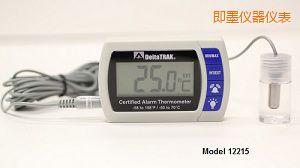 即墨認證的報警溫度計 內外傳感器