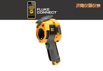 濟南紅外攝像儀