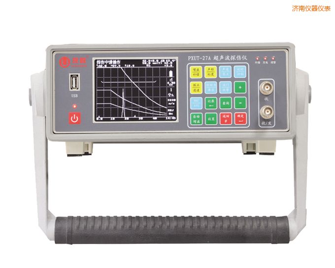 濟南全數(shù)字智能超聲波探傷儀