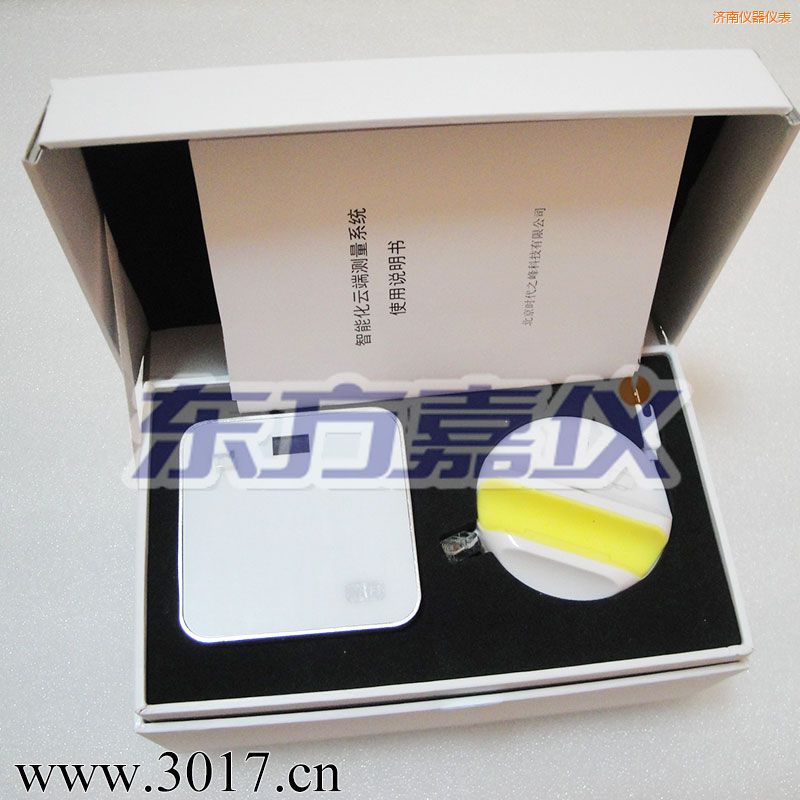 濟(jì)南智云盒 配TT260 TR200 TIME3200