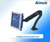 安規(guī)測試系統(tǒng)智能測控終端,型號:AN965-51(IN-Pad),品牌:艾諾