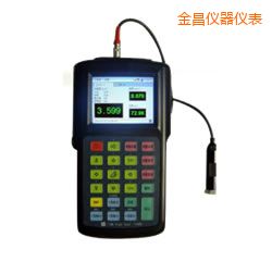 金昌便攜式振動(dòng)分析儀