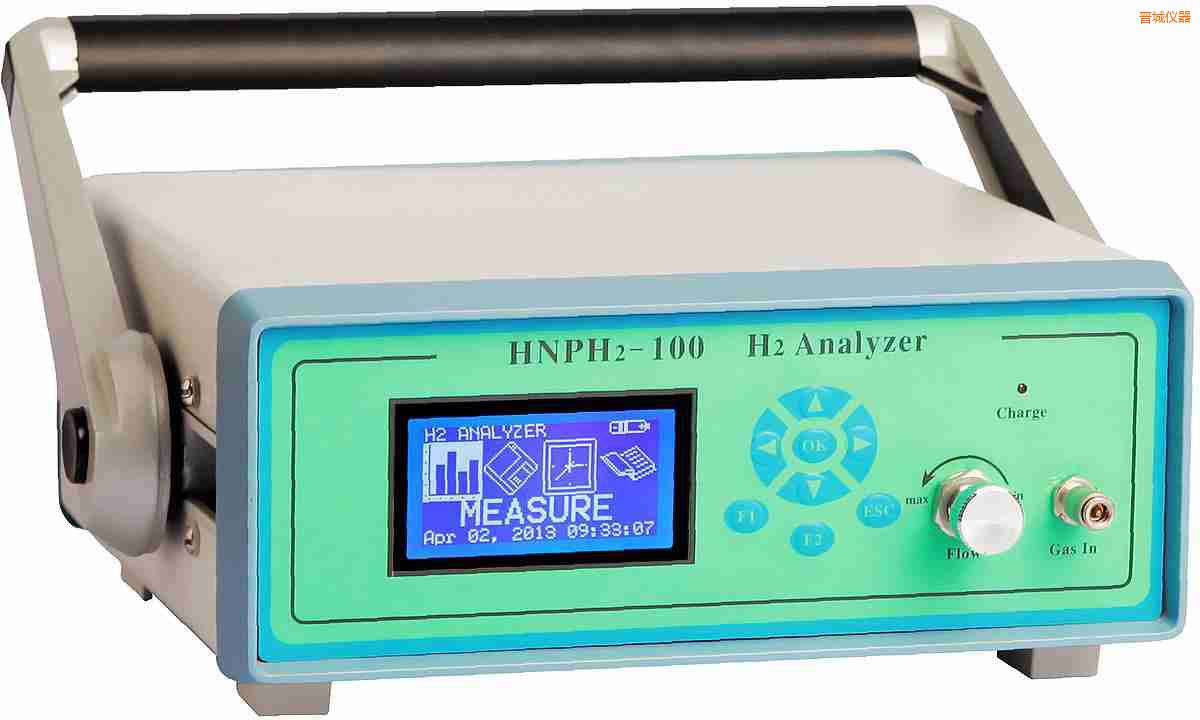 晉城便攜式氫氣純度分析儀