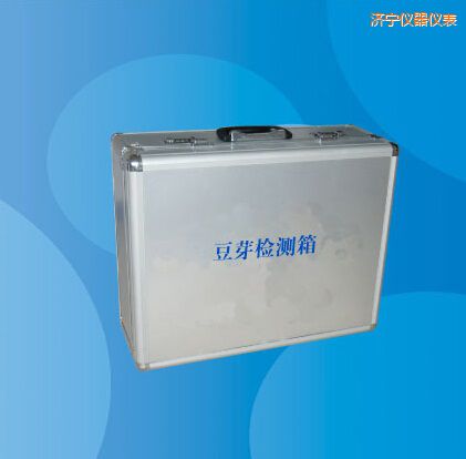 濟寧豆芽檢測箱
