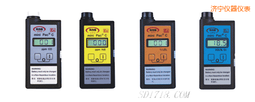 濟(jì)寧氣體檢測(cè)報(bào)警儀
