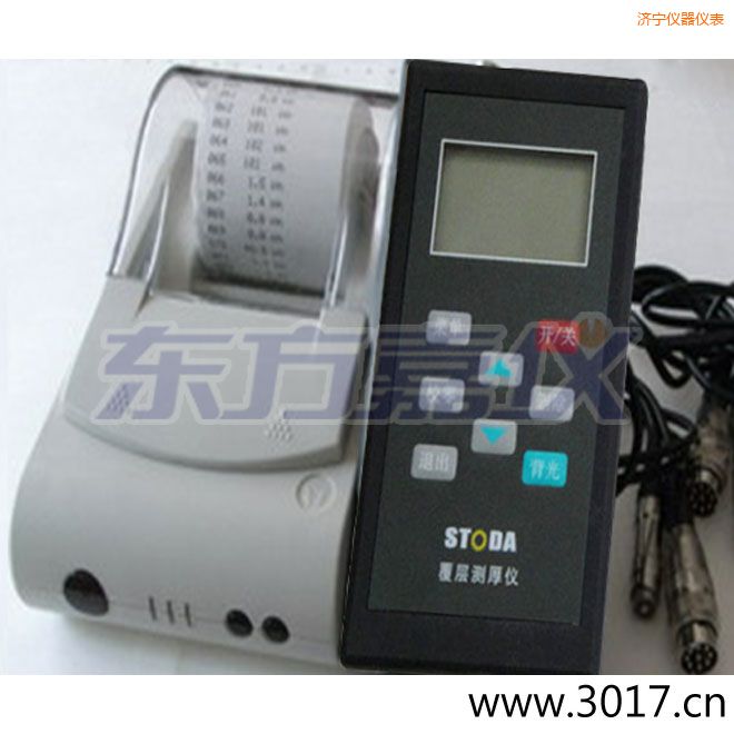 ��(j��)��STODAͿ�Ӝy��x