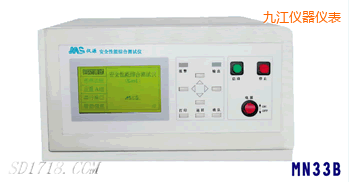 �Ž��͉��^���Ϝyԇ�x������һ��