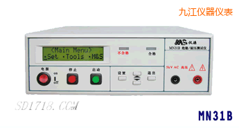 �Ž��͉��^���y(c��)ԇ�x