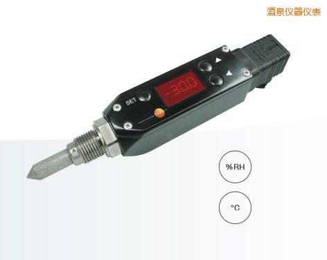 酒泉壓力露點變送器