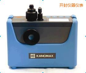 開封光散亂式數(shù)字粉塵計(jì)