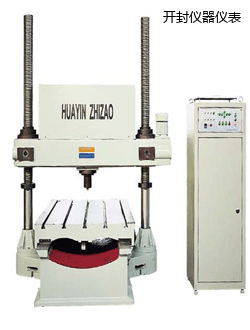 開封門式布氏硬度計