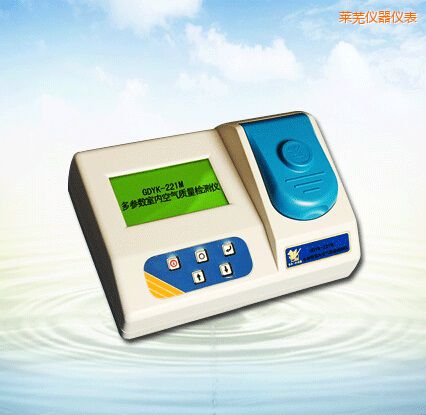 萊蕪多參數(shù)室內(nèi)空氣質(zhì)量檢測儀