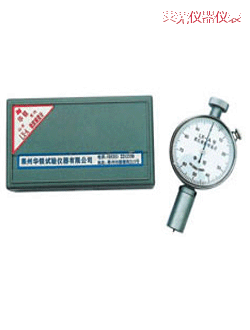 �Rʏ����Ӳ��Ӌ(j��)