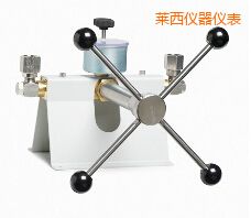 萊西液體比較測試泵