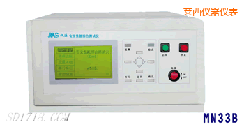 萊西耐壓絕緣接地聯(lián)合測(cè)試儀(三合一)