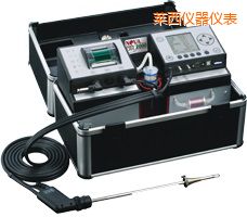 萊西功能型煙氣分析儀