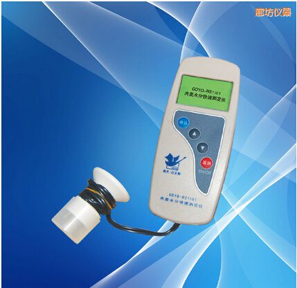 廊坊肉類水分測(cè)定儀