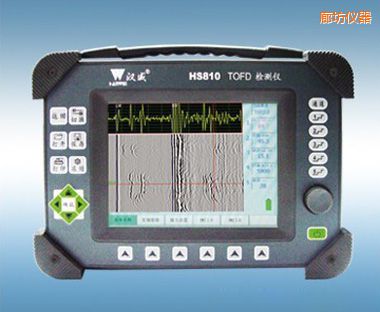 廊坊便攜式TOFD超聲波檢測儀