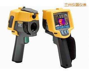蘭州紅外熱像儀