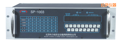 ���_��ͨ���P�bʽ���w�z�y��(b��o)��������