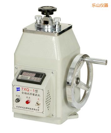 樂(lè)山金相試樣鑲嵌機(jī)