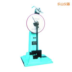 樂山時(shí)代人造板擺錘沖擊試驗(yàn)機(jī)