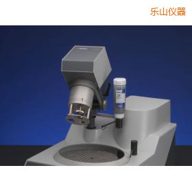 樂山樣推進(jìn)器