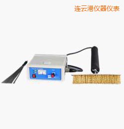 �B�Ƹەr��늻𻨙z©�x