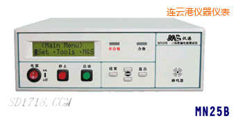 連云港泄漏電流測(cè)試儀