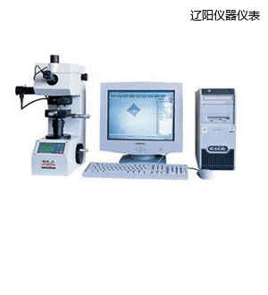 遼陽(yáng)圖像處理顯微維氏硬度計(jì)