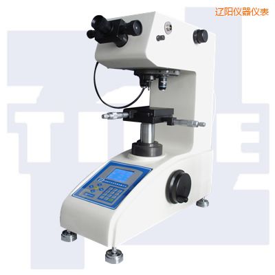 遼陽顯微硬度計
