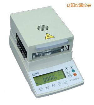 遼陽鹵素水份測(cè)定儀