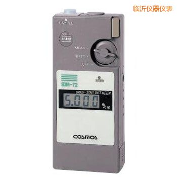 臨沂便攜潤滑劑鐵粉濃度計(jì)