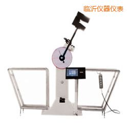 臨沂液晶數(shù)顯擺錘沖擊試驗機
